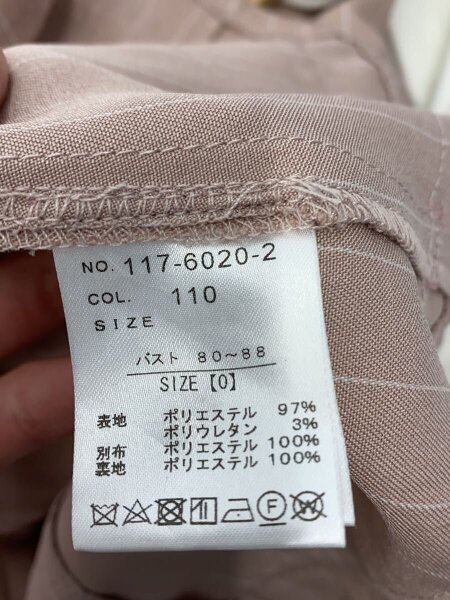 LIZ LISA(リズリサ) / セットアップ/O/ポリエステル/117-6020-2 | 古着