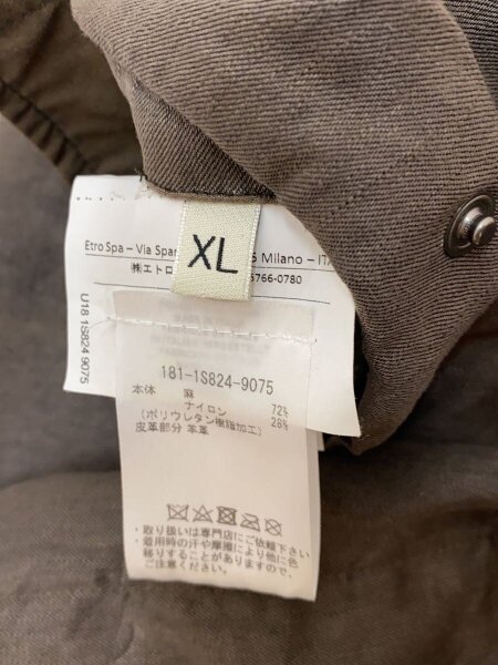 ETRO(エトロ) / ジャケット/XL/リネン/ブラウン/181-1S824-9075 | 古着