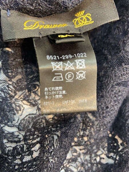 DRAWER(ドゥロワー) / トップス/38/ナイロン/ネイビー/無地/6521-299