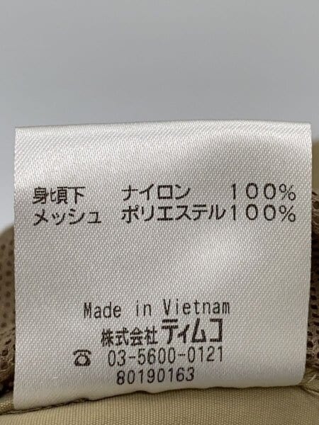 TAN タン ベスト F 水色 【古着】【中古】 Foxfire(フォックスファイヤー) / ベスト/XL/ナイロン/BEG/5610732