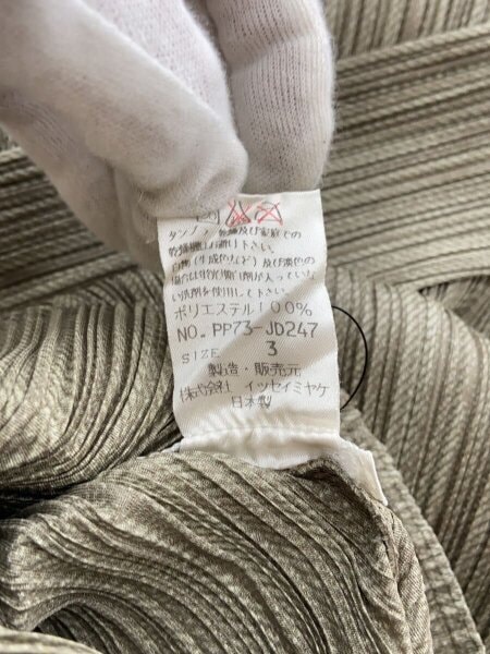 PLEATS PLEASE ISSEY MIYAKE(プリーツプリーズイッセイミヤケ