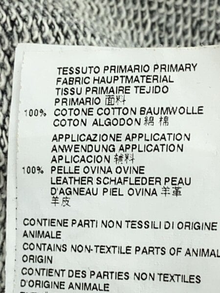 Maison Martin Margiela(メゾンマルタンマルジェラ) / 15AW/エルボー