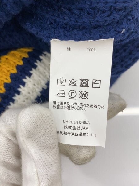 Keboz(ケボズ) / ニットベスト(厚手)/L/コットン/NVY// | 古着の販売 
