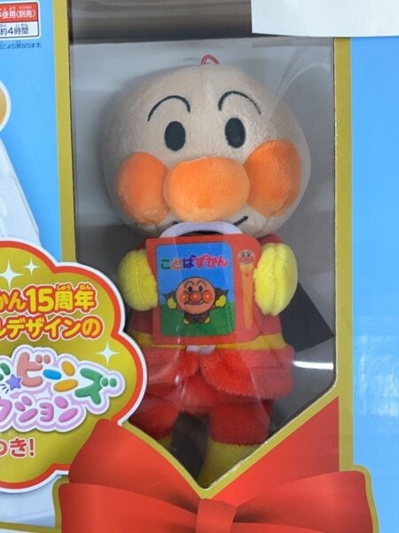 SEGA(セガ) / ホビーその他/アンパンマンあそぼう！しゃべろう！ことば
