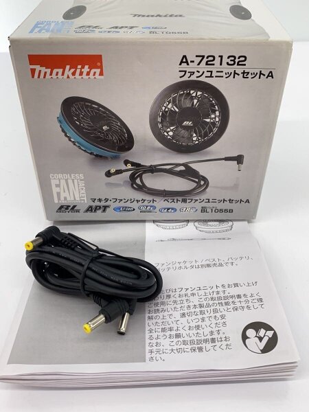 中古品】 マキタ 薄型バッテリー×ファンユニット セット 008○未使用品 