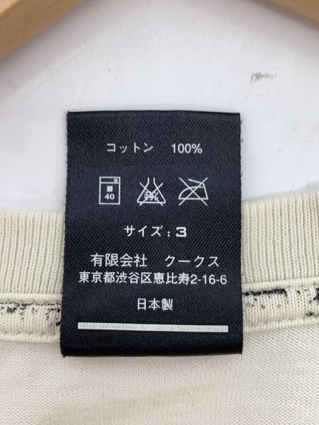 NUMBER (N)INE(ナンバーナイン) / Tシャツ/3/コットン/WHT/カート 