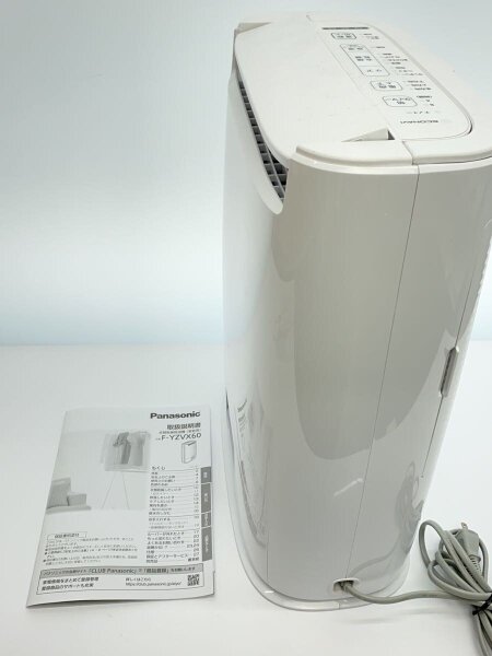 Panasonic(パナソニック) / 除湿機 F-YZVX60-C// | 中古品の販売・通販 