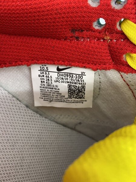 NIKE(ナイキ) / DUNK LOW SE_ダンク ロー シーズナルエディション/28.5 