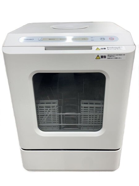 THANKO(サンコー) / 食器洗い機 TK-STTDPSWH | 中古品の販売・通販なら 