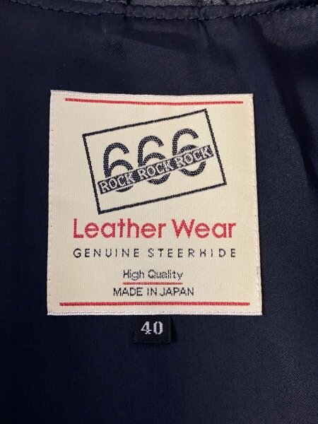 666 Leather Wear(トリプルシックスレザーウェア) / シングル