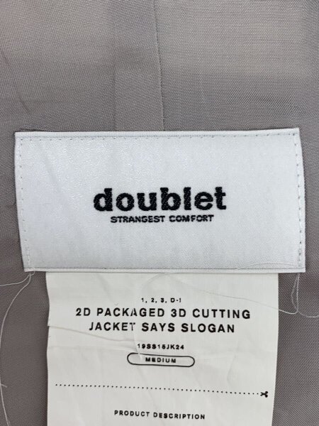 doublet(ダブレット) / 19ss/2D PACKAGE 3D CUTTING JKT | 古着の販売 