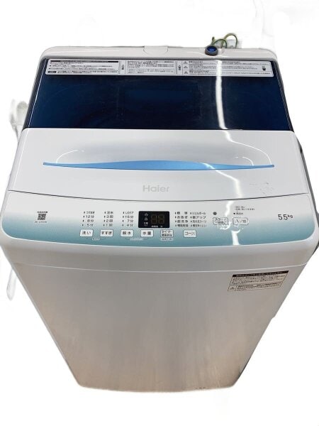 Haier 縦型洗濯機 JW-U55HK 本体 2023年製 全国送料無料 ハイアール