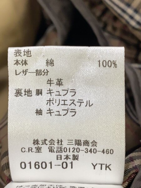 DCM株式会社19 様購入予定］BURBERRY BLACK LABEL DCM株式会社19 様