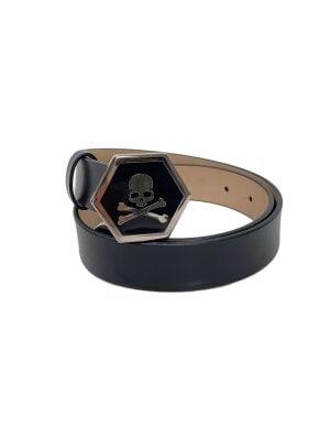 PHILIPP PLEIN フィリップ　プレイン かごバッグ - 茶 【古着】【中古】 中古・古着通販】EPOCA (エポカ) カゴバッグ｜ブランド・古着通販
