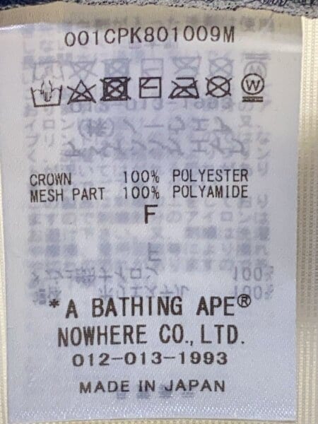 A BATHING APE(アベイシングエイプ) / メッシュキャップ/--/ファー/BLK