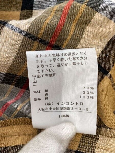 Vivienne Westwood RED LABEL(ヴィヴィアンウエストウッドレッド