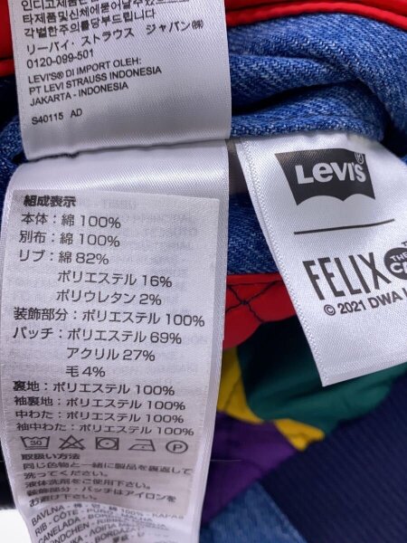 Levi's(リーバイス) / スタジャン/M/コットン/IDG// | 古着の販売