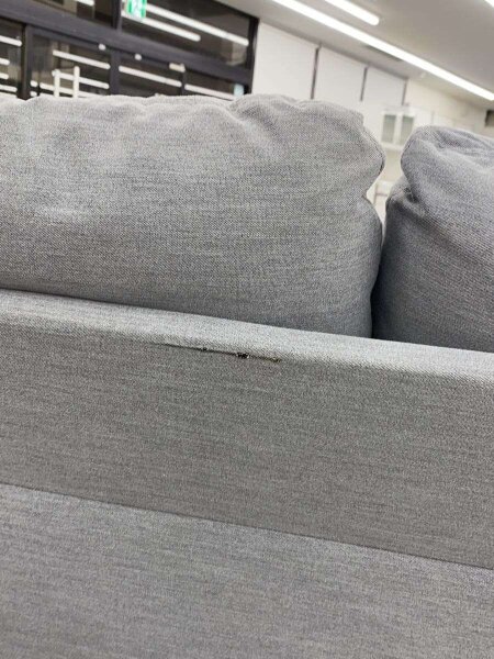 IKEA(イケア) / 2人掛けソファ/ファブリック/GRY// | 中古品の販売