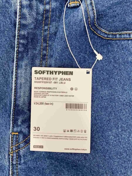 SOFTHYPHEN(ソフトハイフン) / TAPERED FIT JEANS/30/デニム/BLU 