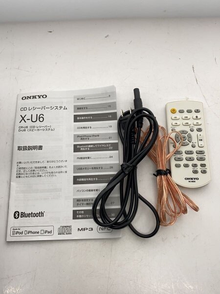 ONKYO(オンキョー) / ミニコンポ X-U6(B) [ブラック] 本体型番CR-U6 