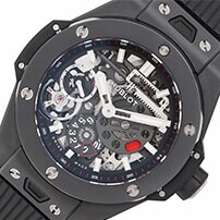 画像：ビッグ・バン メカ-10 ブラックマジック 414.CI.1123.RX