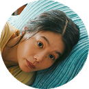主人公の彼女さん（山本奈衣瑠さん）