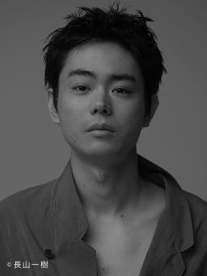 菅田将暉