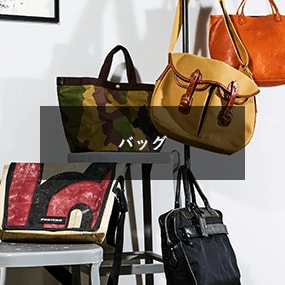 画像: バッグ
